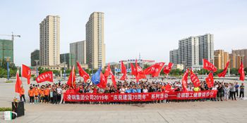 691e5dde7d3b42c89caa90d8fb219ea1.jpg